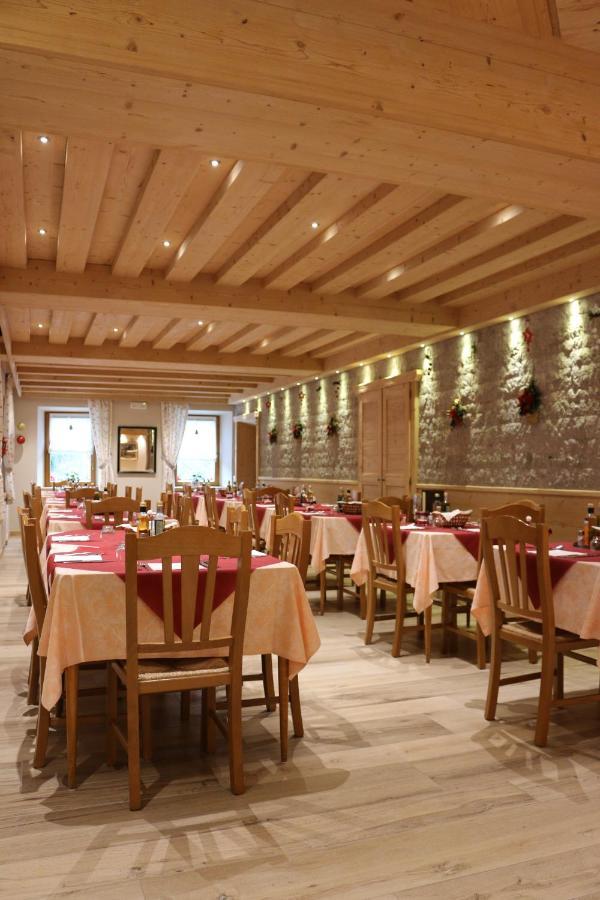 Hotel Galeno - 3 Cime View - Auronzo di Cadore